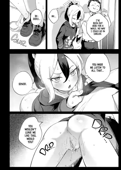 Sensei's Office After Hours - Page 26