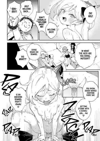 Sensei's Office After Hours - Page 3
