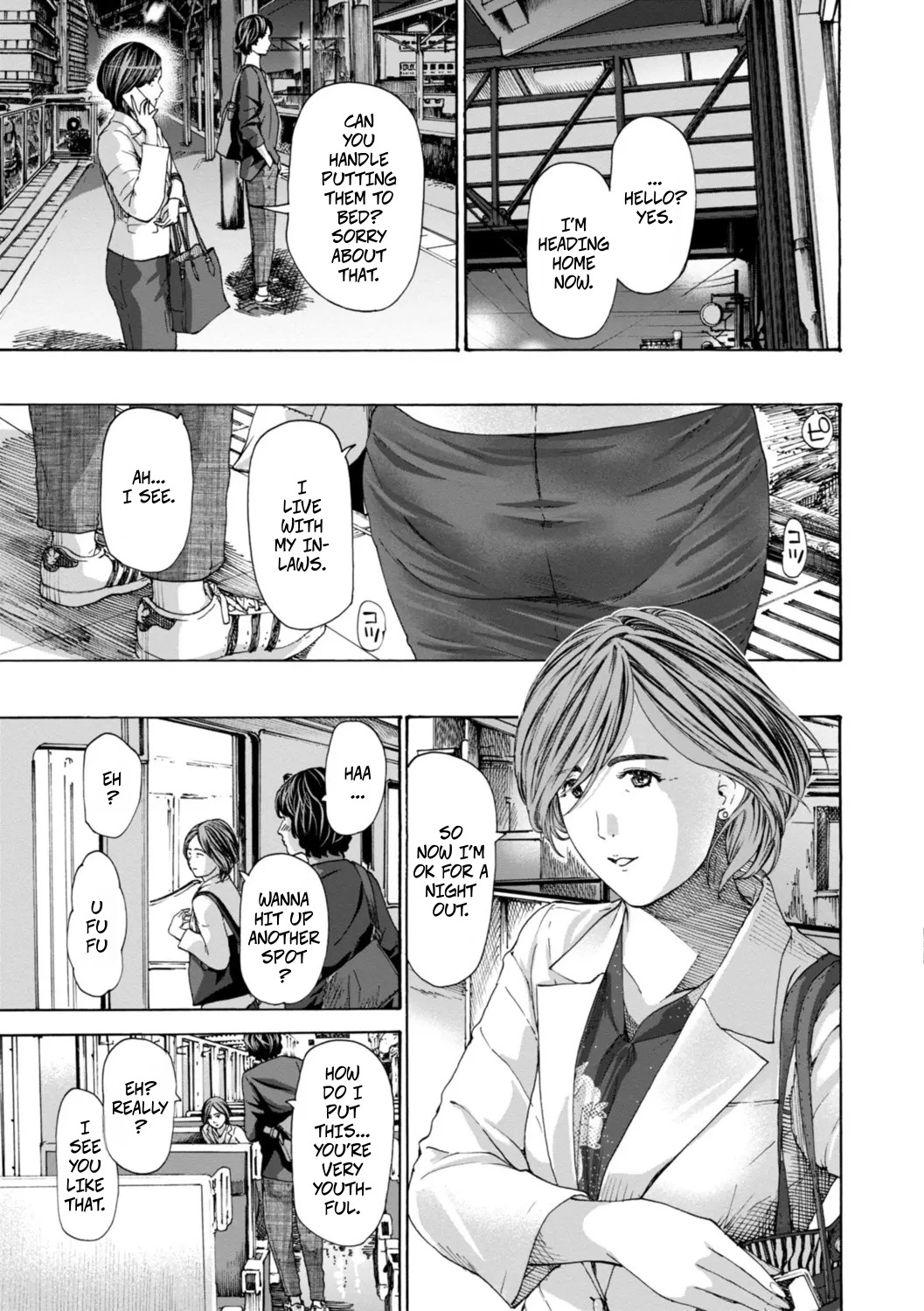 Am I Selfish? - Page 3