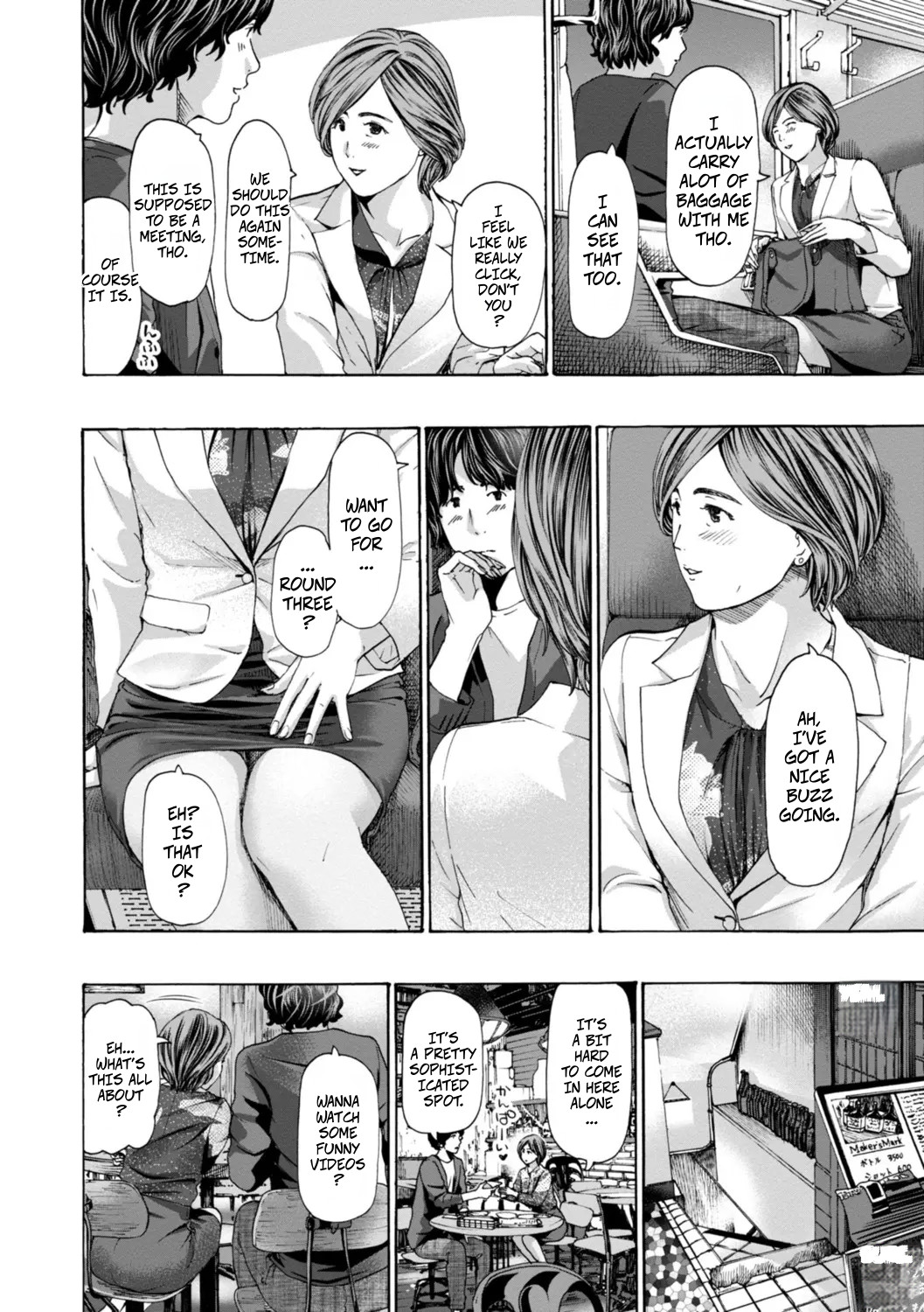 Am I Selfish? - Page 4