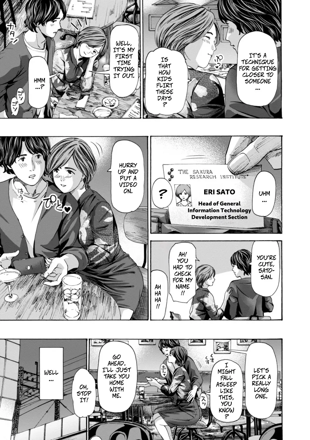 Am I Selfish? - Page 5