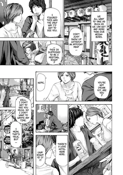 Am I Selfish? - Page 9
