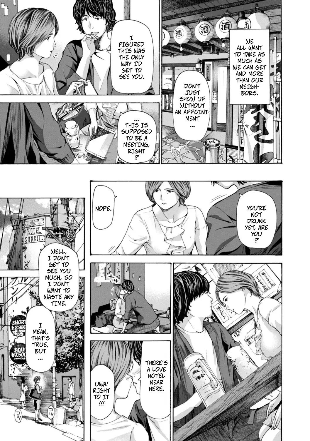 Am I Selfish? - Page 9
