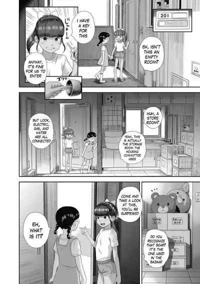 Natsu Loli Ism - Page 35