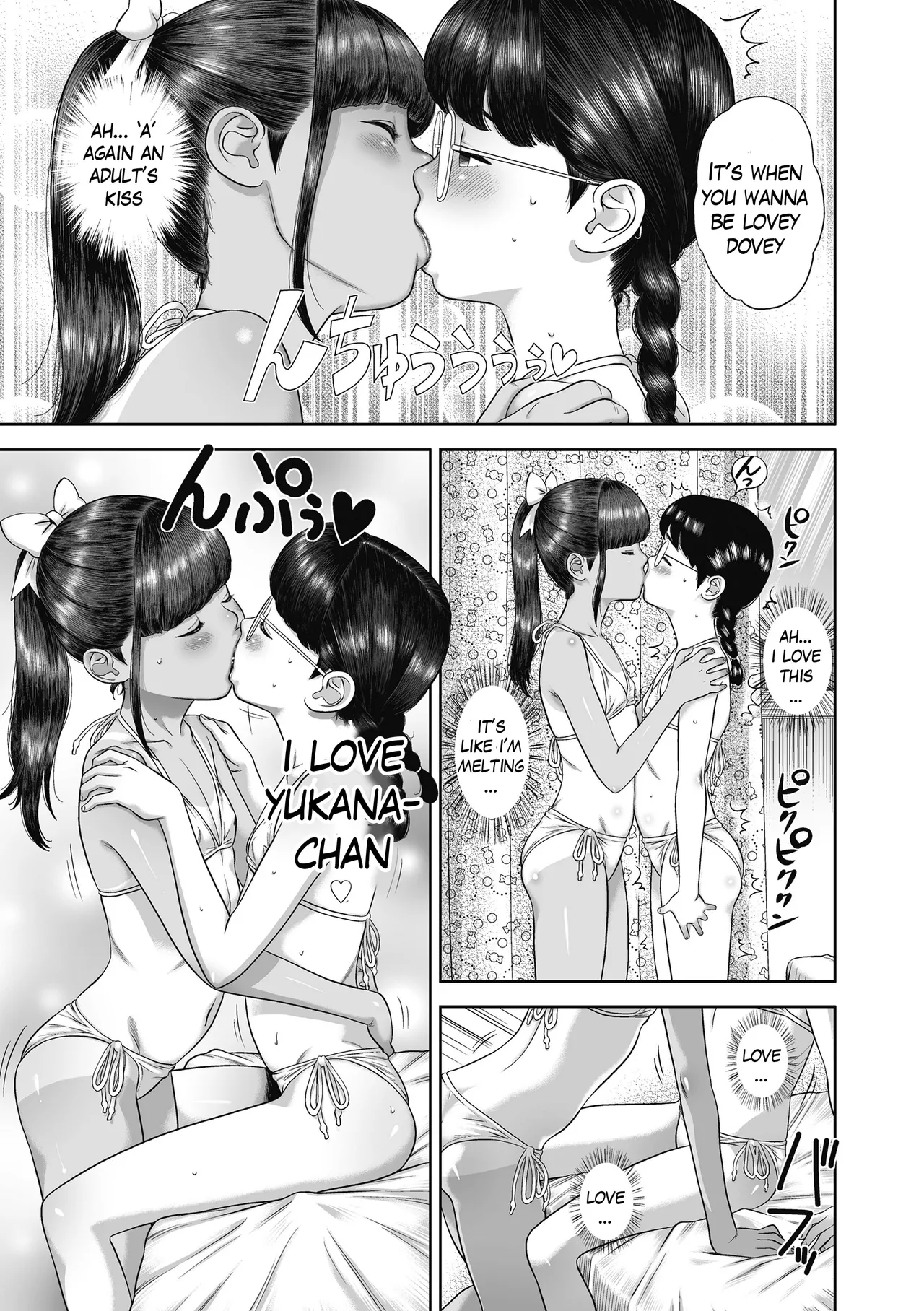 Natsu Loli Ism - Page 38