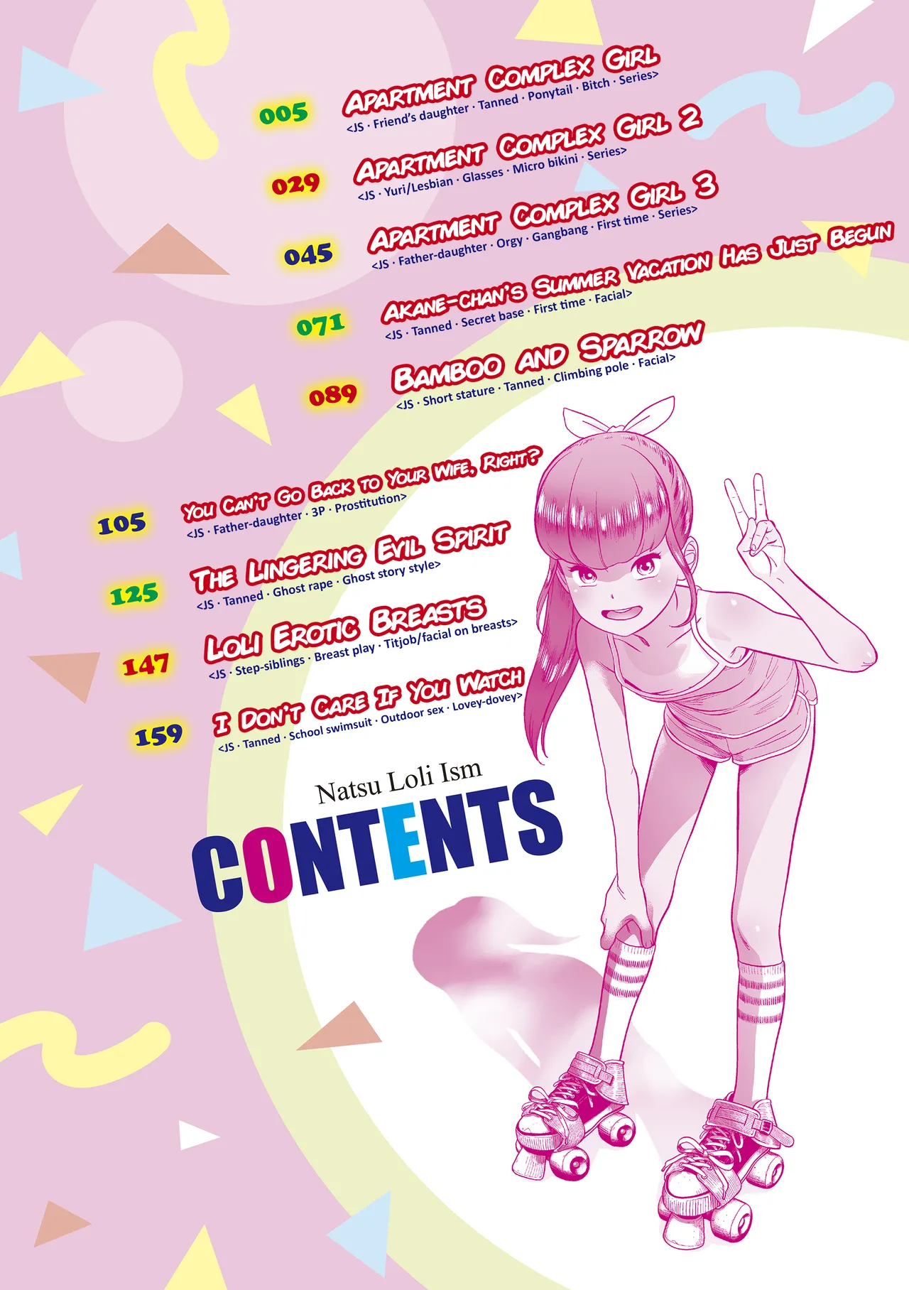 Natsu Loli Ism - Page 4