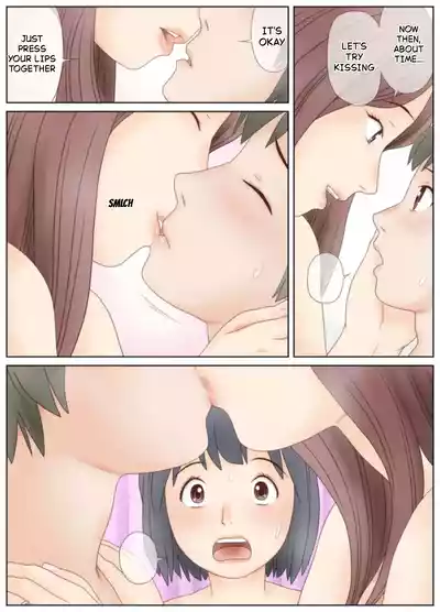 HOW MY STEPMOM TRAINED MY SIS- TER AND I TO HAVE SEX TOGETHER - Page 13