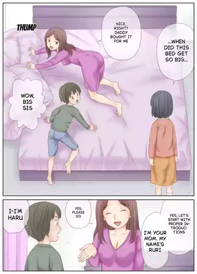 HOW MY STEPMOM TRAINED MY SIS- TER AND I TO HAVE SEX TOGETHER - Page 9
