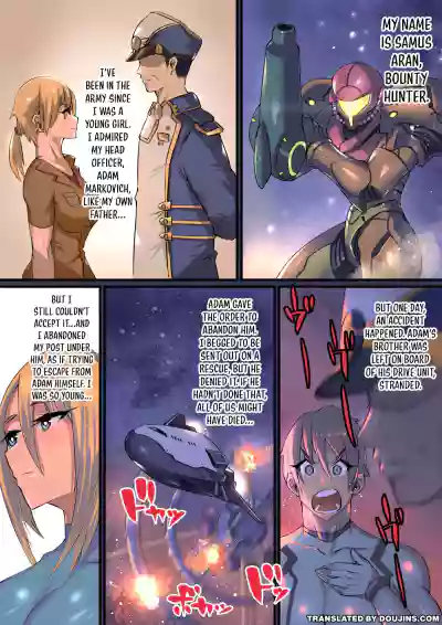 Lewd Love With My Underling With Huge Boobs and Ass - Page 2