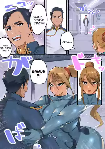 Lewd Love With My Underling With Huge Boobs and Ass - Page 4