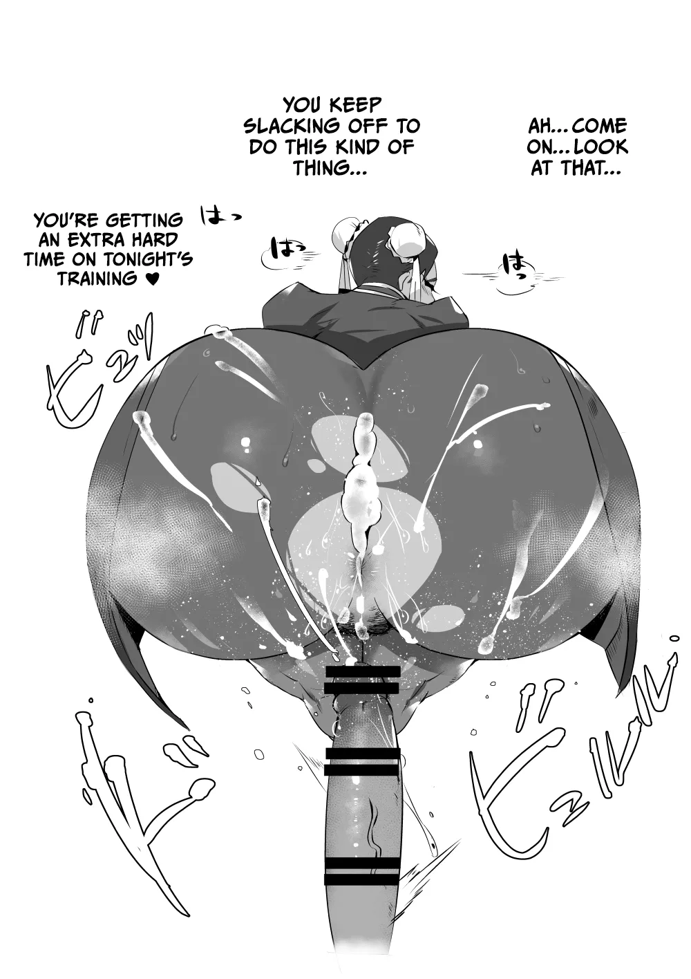 Lewd Love With My Underling With Huge Boobs and Ass - Page 46