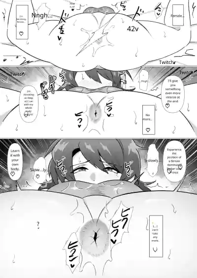 Straight to Gay Prince - Page 30