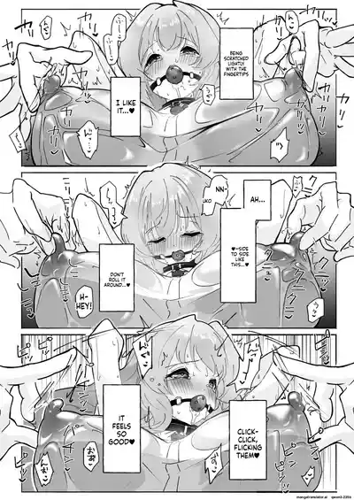Seikyouiku Tokubetsu Shiteikou・Do M Ikusei ko-su - Page 13