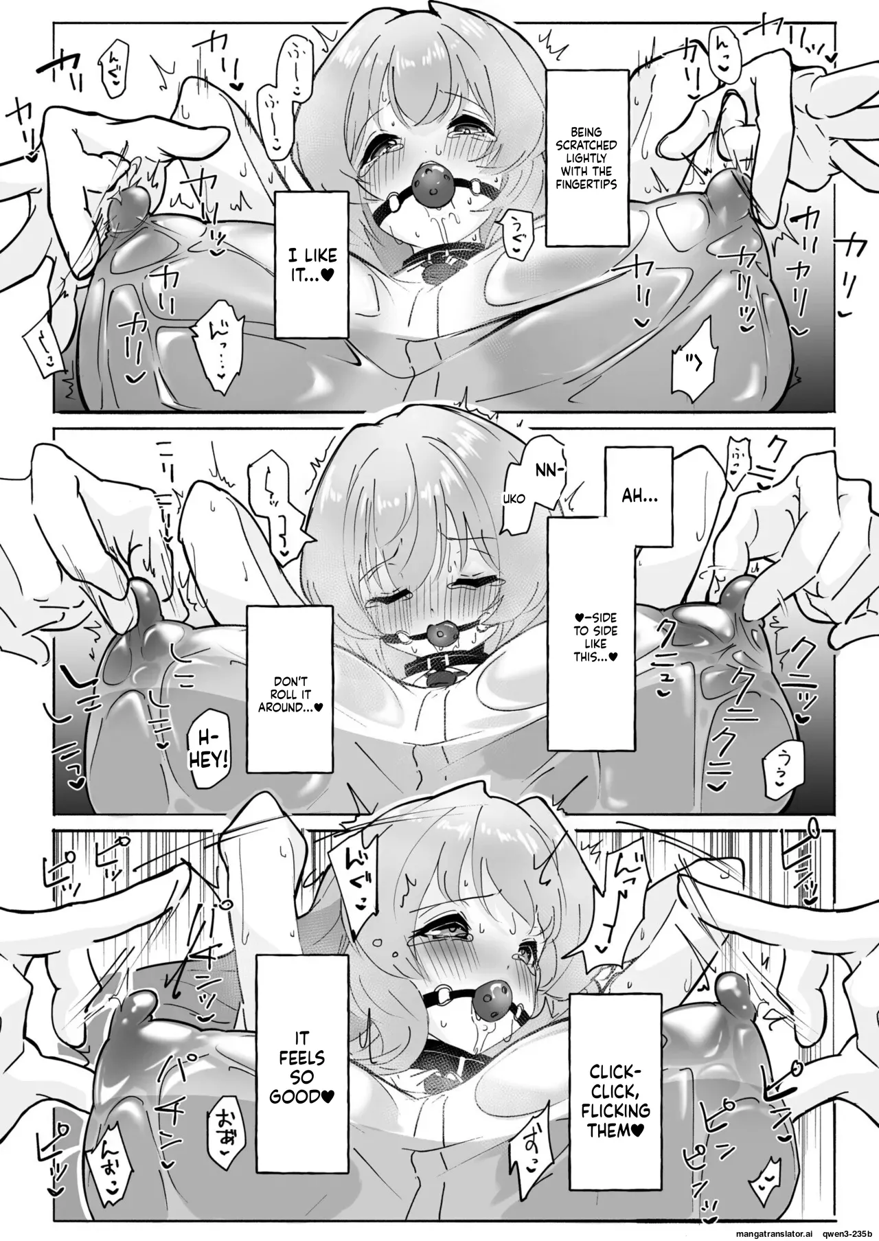 Seikyouiku Tokubetsu Shiteikou・Do M Ikusei ko-su - Page 13