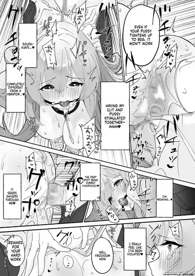 Seikyouiku Tokubetsu Shiteikou・Do M Ikusei ko-su - Page 25