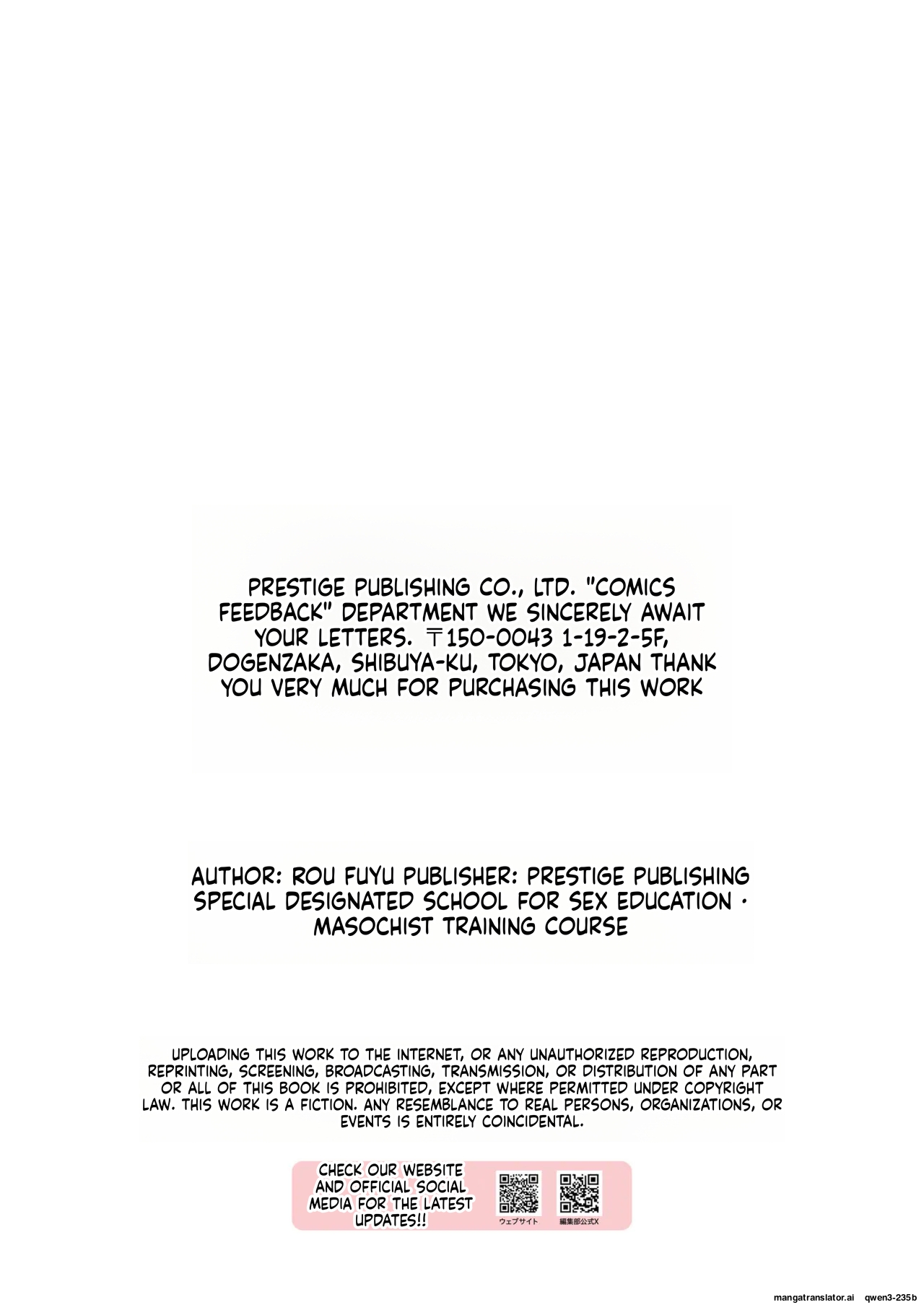 Seikyouiku Tokubetsu Shiteikou・Do M Ikusei ko-su - Page 31