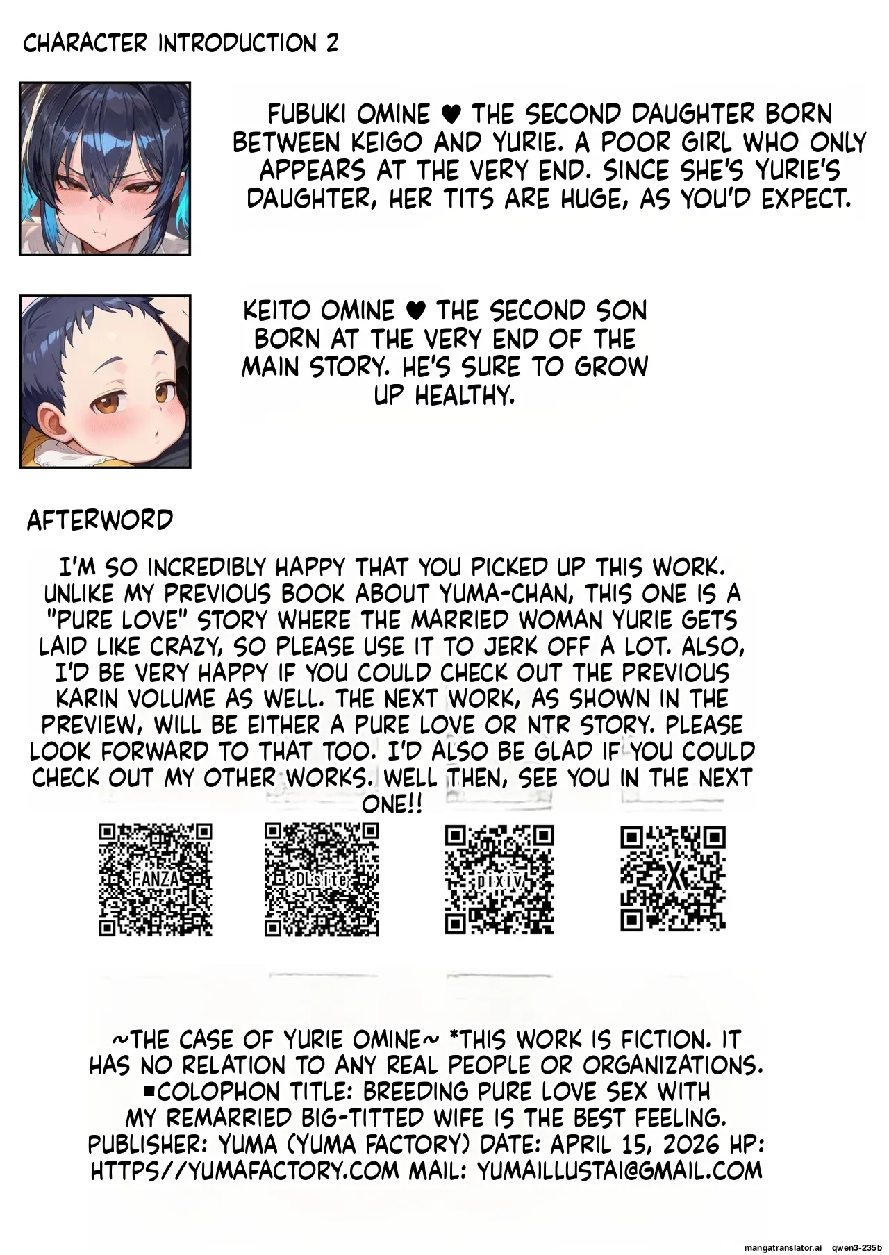 aikonshita kyonyuuzumatono tanezuke junaisexwa saikoni kimochi ii ~ Omine yurieno baai - Page 106