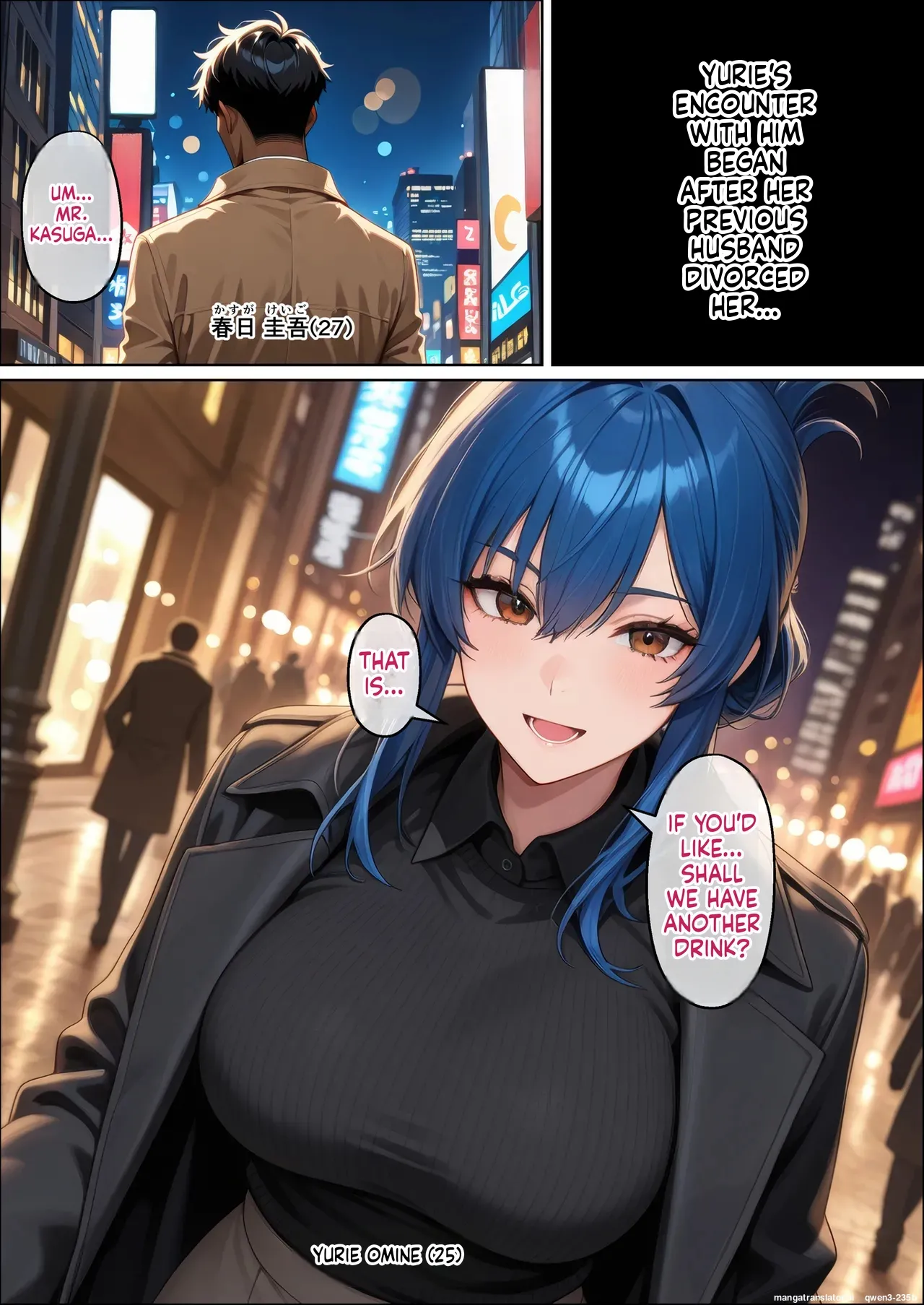 aikonshita kyonyuuzumatono tanezuke junaisexwa saikoni kimochi ii ~ Omine yurieno baai - Page 5