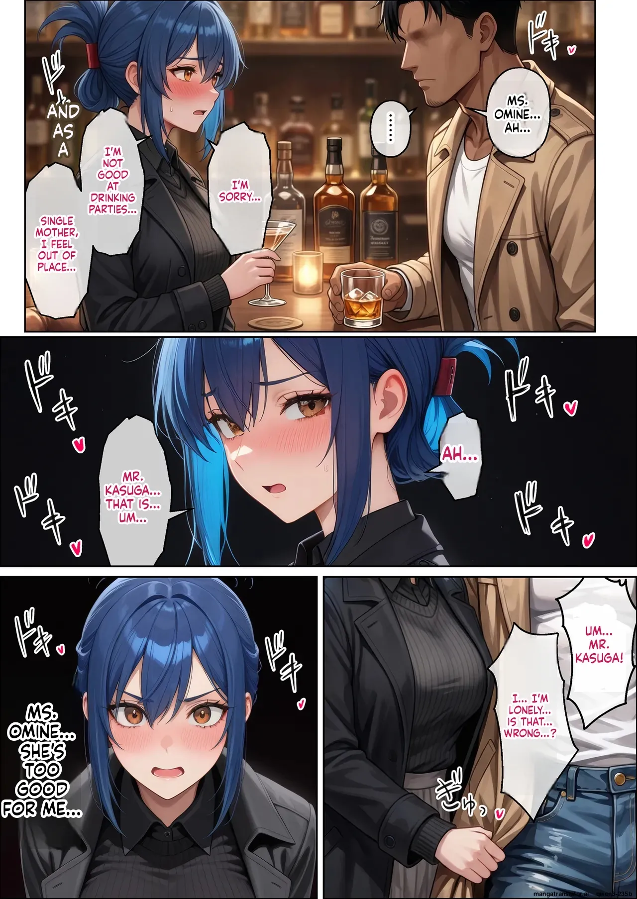 aikonshita kyonyuuzumatono tanezuke junaisexwa saikoni kimochi ii ~ Omine yurieno baai - Page 6