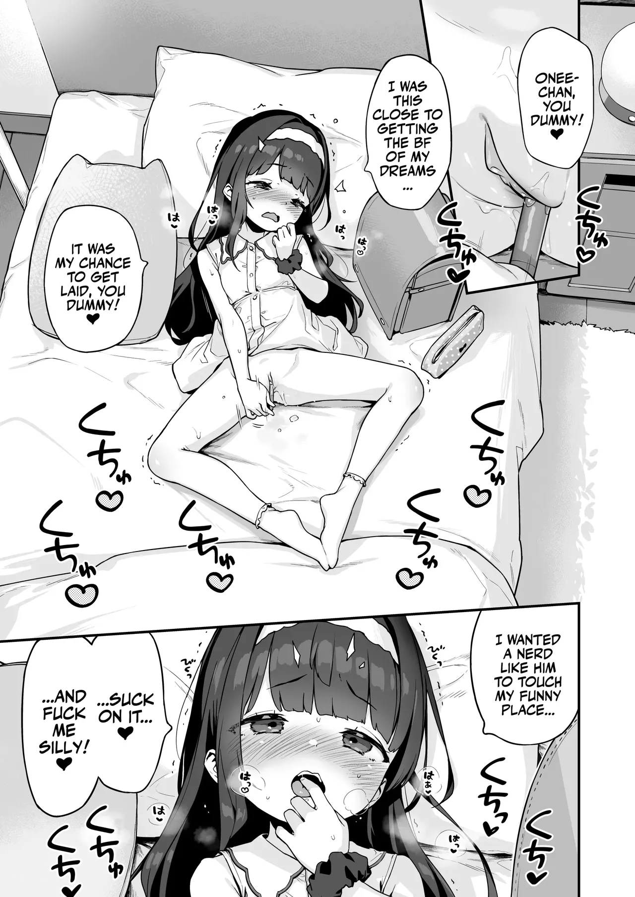 Professional Shliker Honoka-san Wanna Study Up On Her Tutor's Cock! - Page 11