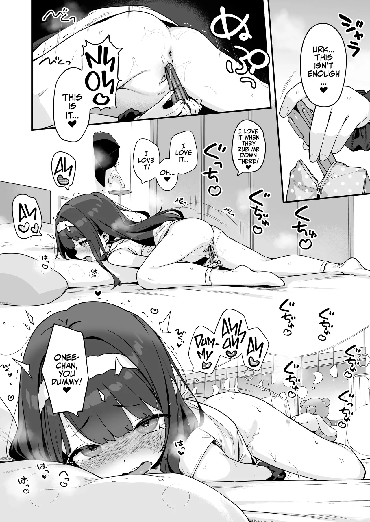 Professional Shliker Honoka-san Wanna Study Up On Her Tutor's Cock! - Page 12