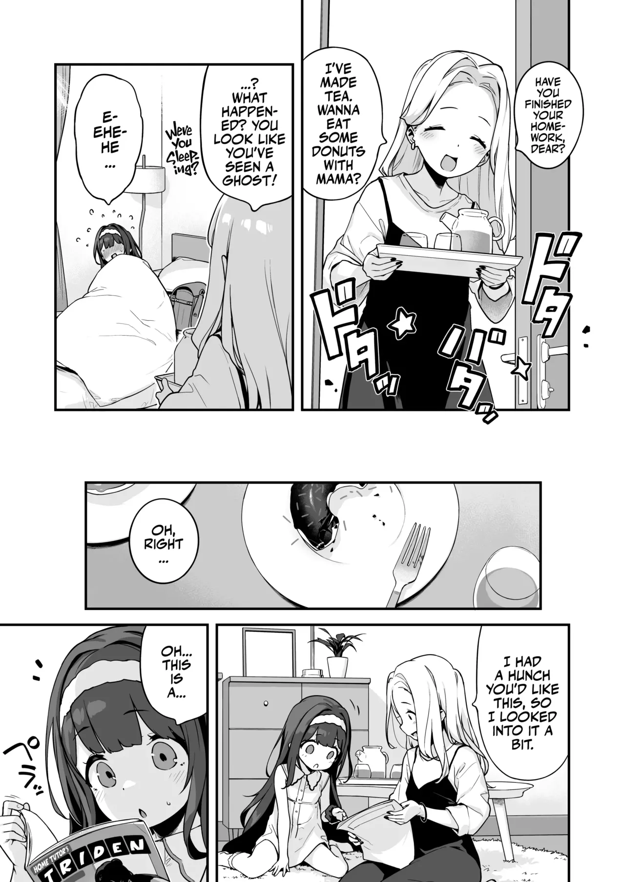 Professional Shliker Honoka-san Wanna Study Up On Her Tutor's Cock! - Page 15