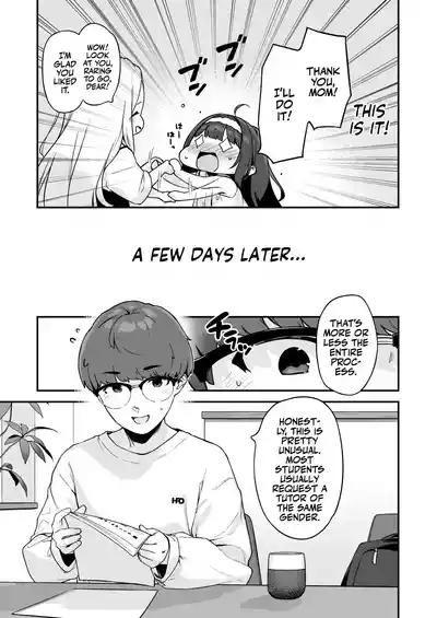 Professional Shliker Honoka-san Wanna Study Up On Her Tutor's Cock! - Page 17