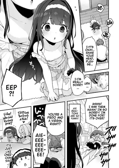 Professional Shliker Honoka-san Wanna Study Up On Her Tutor's Cock! - Page 21