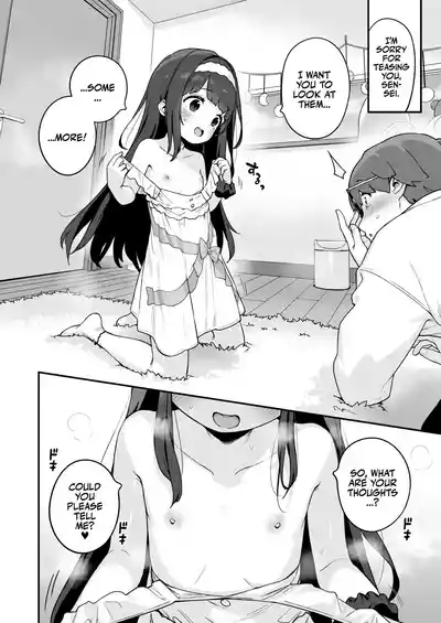 Professional Shliker Honoka-san Wanna Study Up On Her Tutor's Cock! - Page 22
