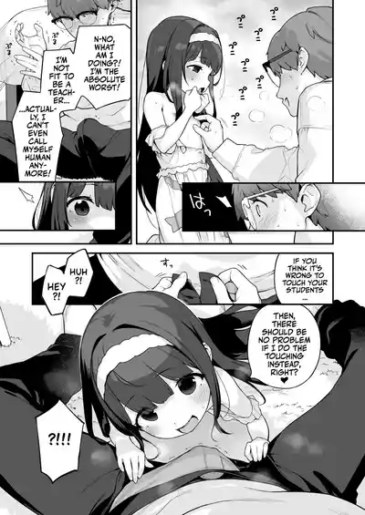 Professional Shliker Honoka-san Wanna Study Up On Her Tutor's Cock! - Page 25
