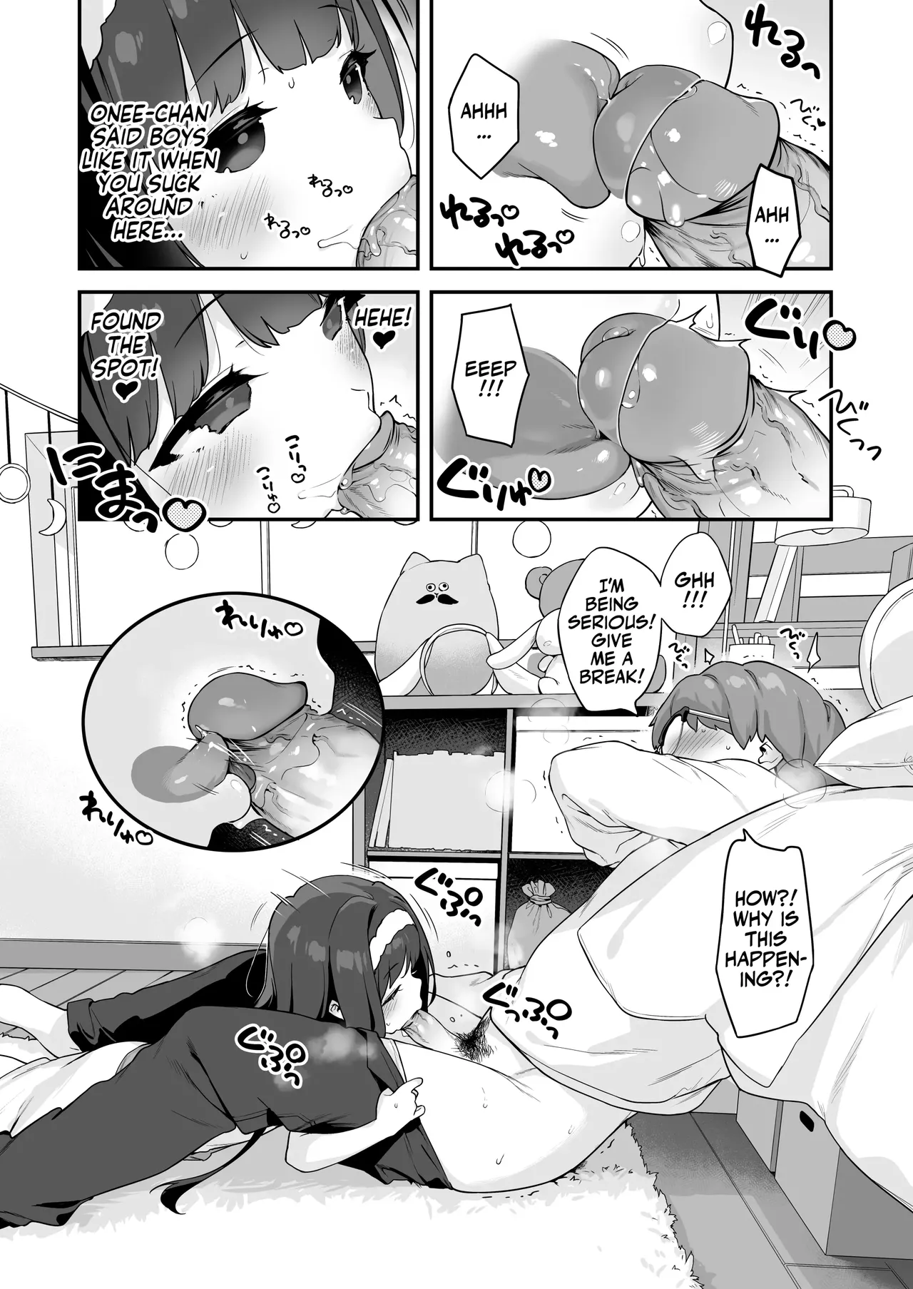 Professional Shliker Honoka-san Wanna Study Up On Her Tutor's Cock! - Page 29