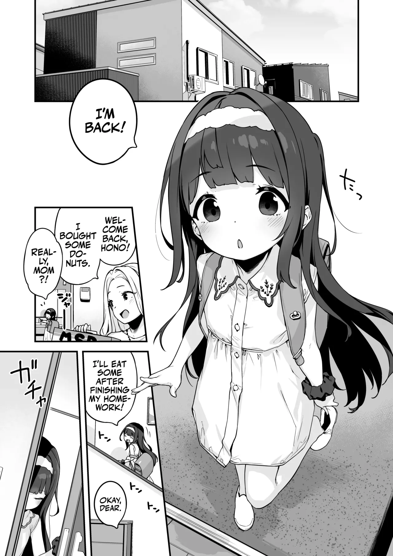 Professional Shliker Honoka-san Wanna Study Up On Her Tutor's Cock! - Page 3