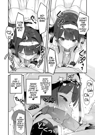Professional Shliker Honoka-san Wanna Study Up On Her Tutor's Cock! - Page 31