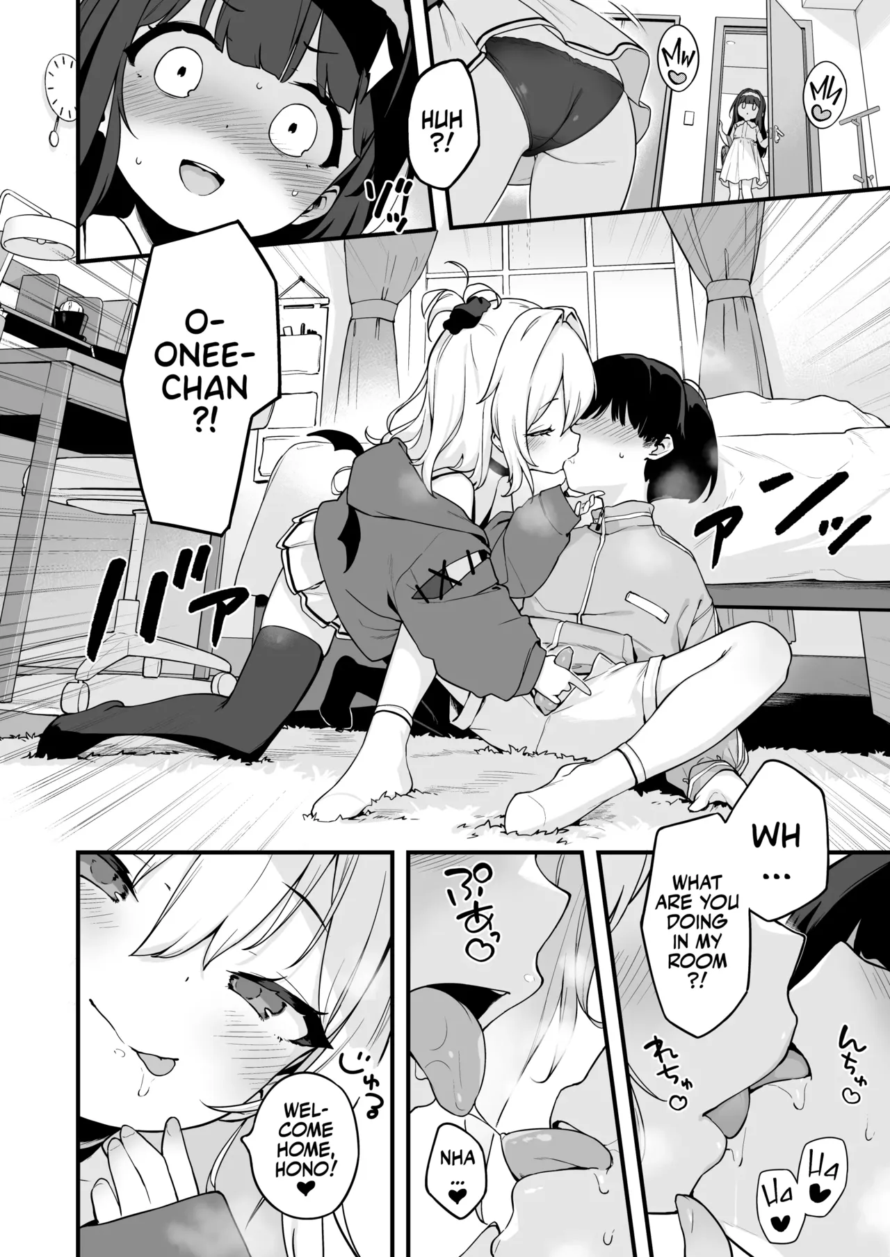 Professional Shliker Honoka-san Wanna Study Up On Her Tutor's Cock! - Page 4