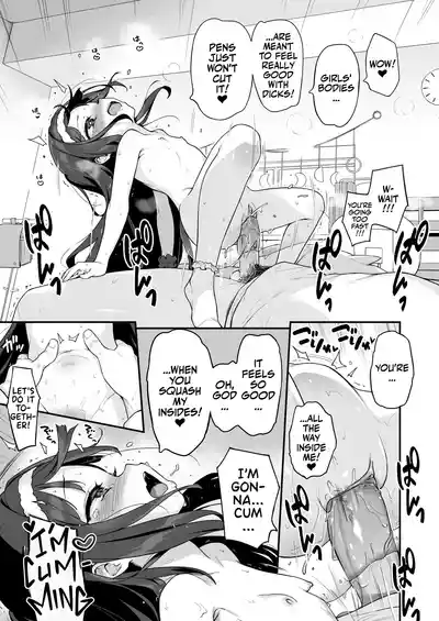 Professional Shliker Honoka-san Wanna Study Up On Her Tutor's Cock! - Page 43