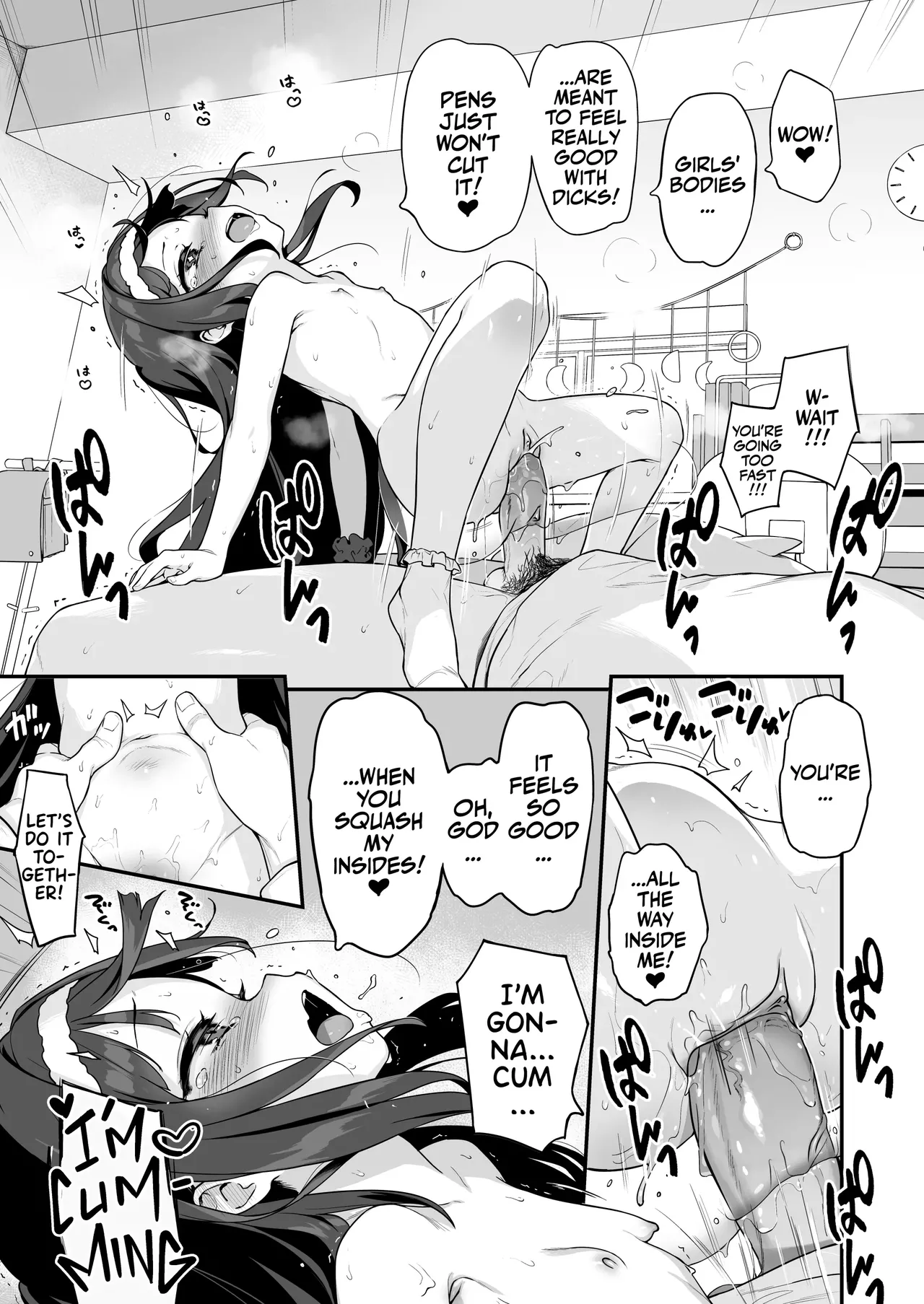 Professional Shliker Honoka-san Wanna Study Up On Her Tutor's Cock! - Page 43