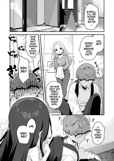Professional Shliker Honoka-san Wanna Study Up On Her Tutor's Cock! - Page 56