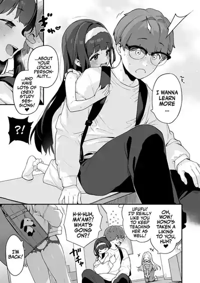 Professional Shliker Honoka-san Wanna Study Up On Her Tutor's Cock! - Page 57