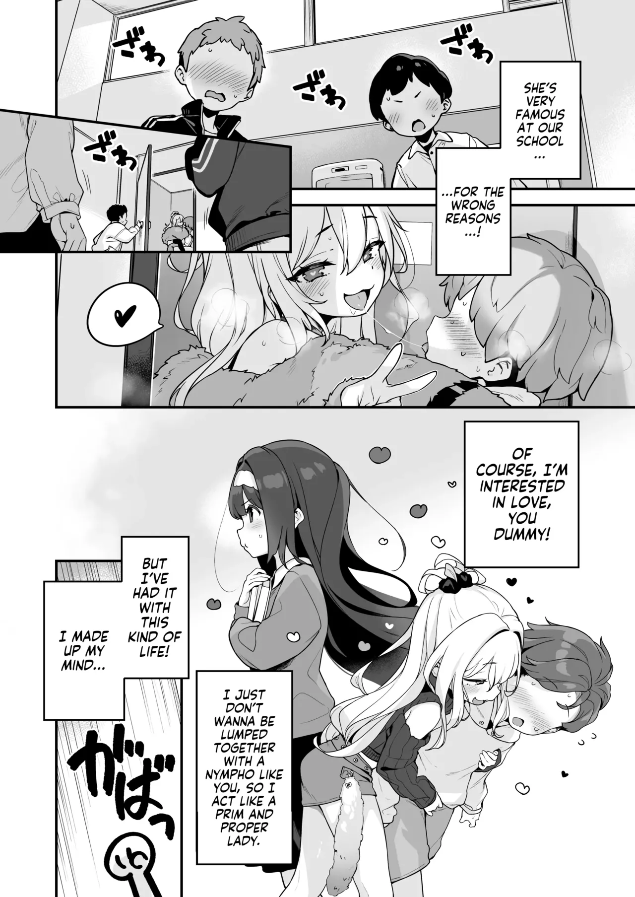 Professional Shliker Honoka-san Wanna Study Up On Her Tutor's Cock! - Page 8
