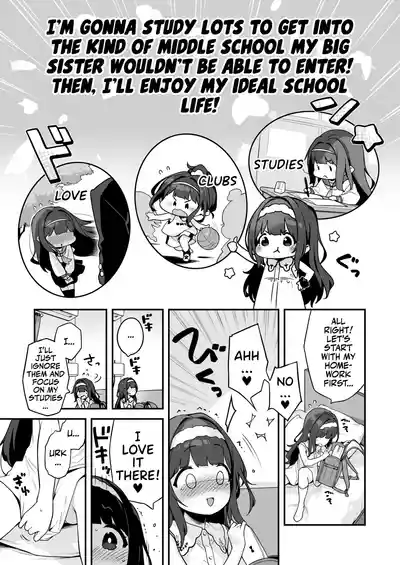 Professional Shliker Honoka-san Wanna Study Up On Her Tutor's Cock! - Page 9