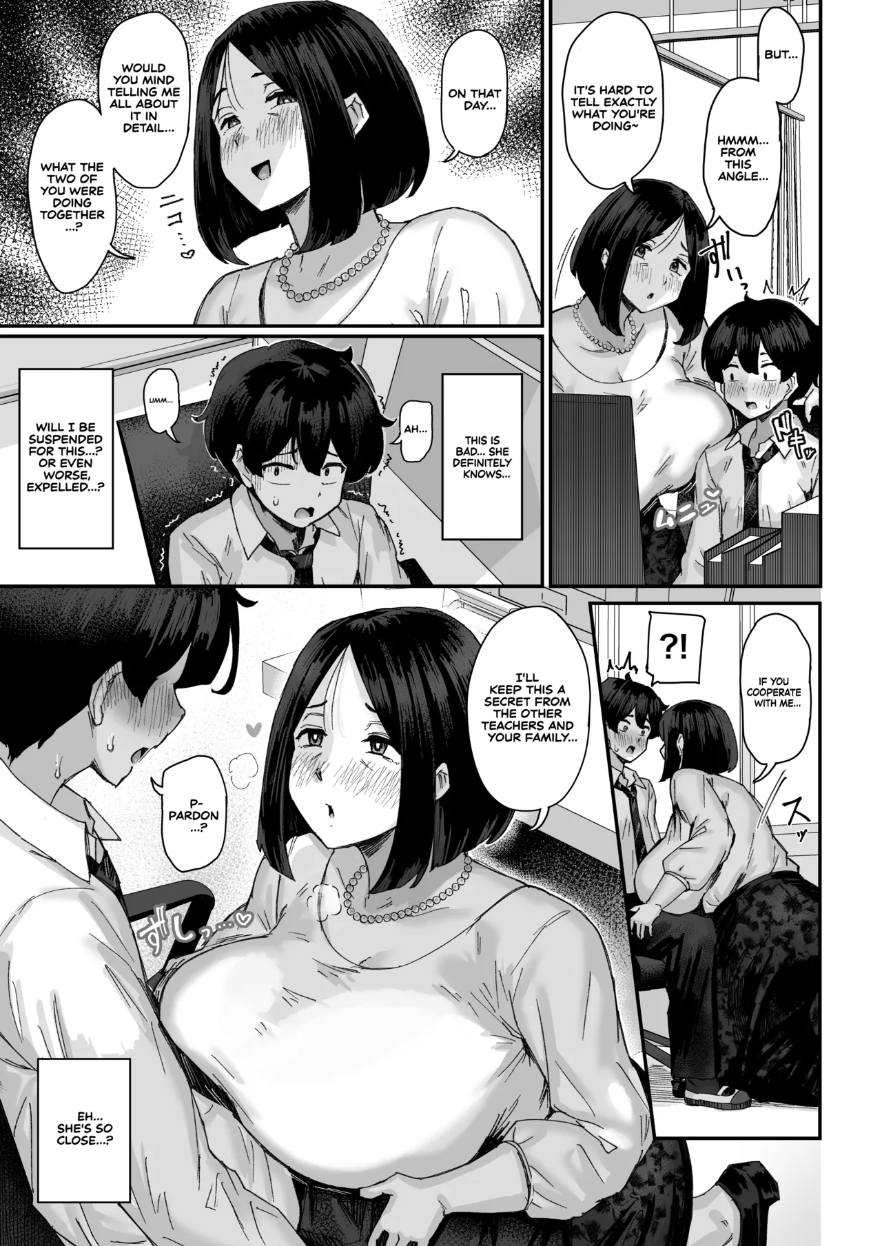 I Can't Stop Thinking About My Childhood Friend Who’s Such a Pushover. - Page 10