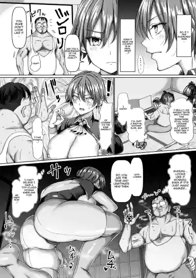 My Best Friend's Transformation Into A Long-Titty Girl Ch. 1-2 - Page 8