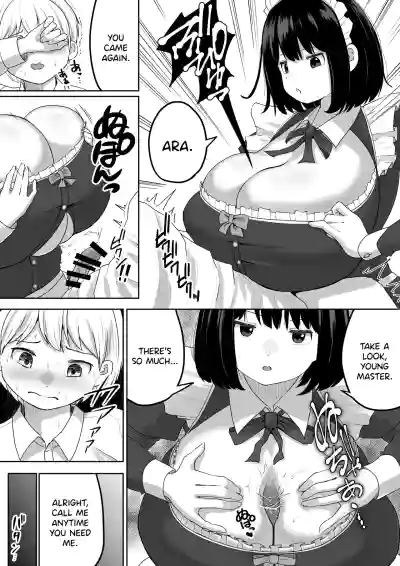 Bakunyuu Deka Maid ni Onabare Shitara Kuwareta. - Page 11