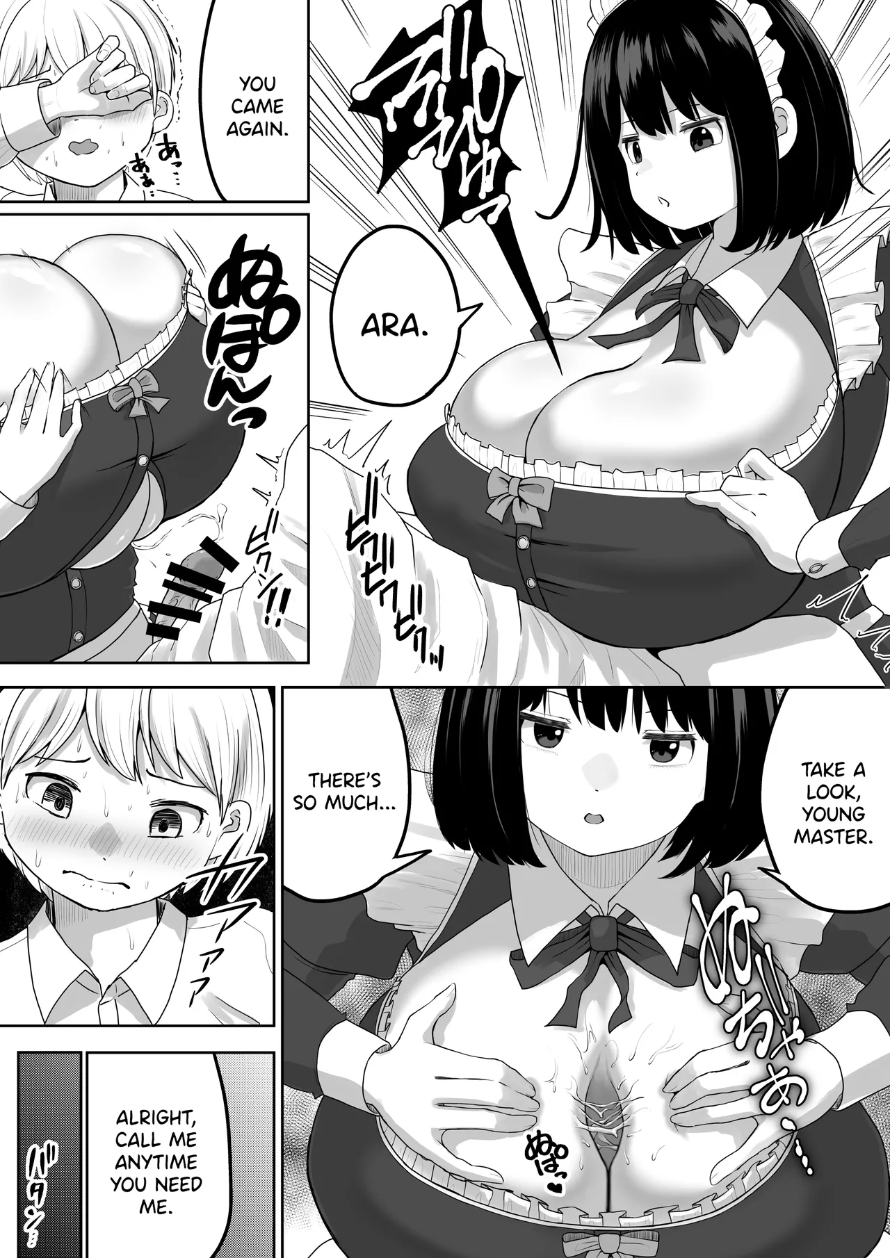 Bakunyuu Deka Maid ni Onabare Shitara Kuwareta. - Page 11