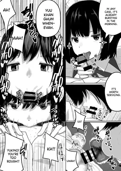 Bakunyuu Deka Maid ni Onabare Shitara Kuwareta. - Page 13