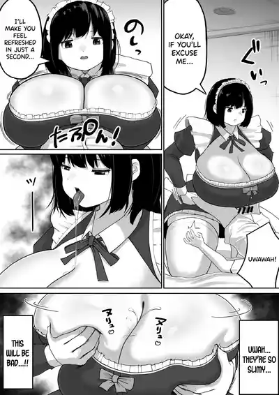 Bakunyuu Deka Maid ni Onabare Shitara Kuwareta. - Page 17