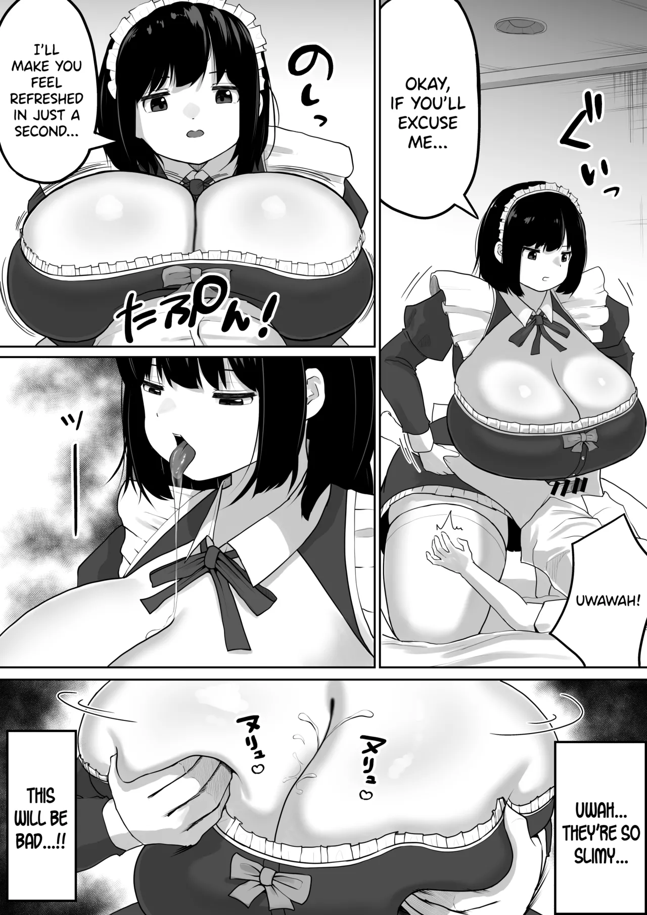 Bakunyuu Deka Maid ni Onabare Shitara Kuwareta. - Page 17