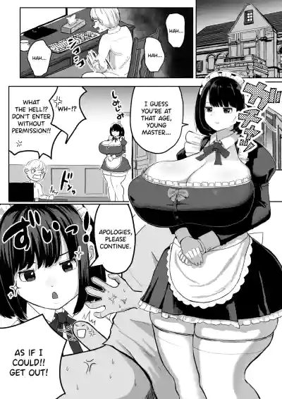 Bakunyuu Deka Maid ni Onabare Shitara Kuwareta. - Page 2