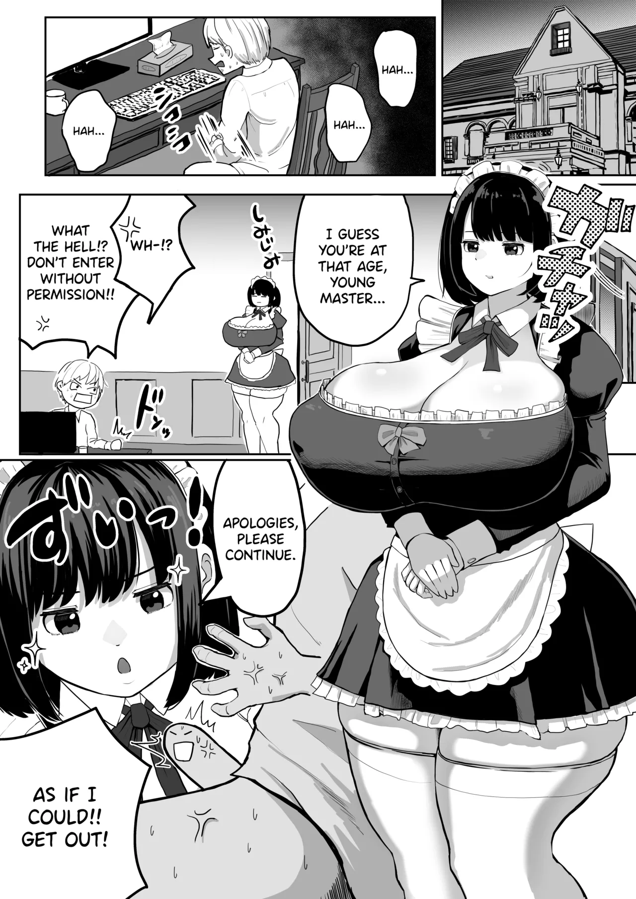 Bakunyuu Deka Maid ni Onabare Shitara Kuwareta. - Page 2
