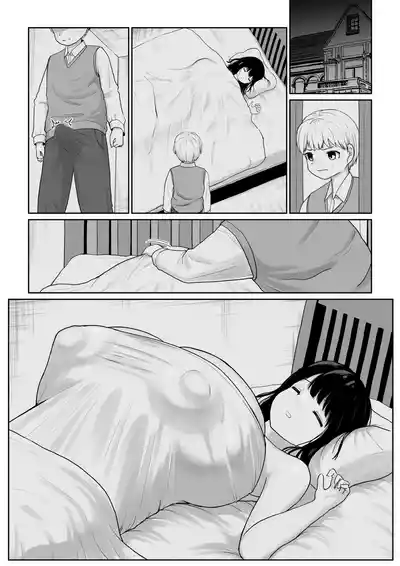 Bakunyuu Deka Maid ni Onabare Shitara Kuwareta. - Page 35